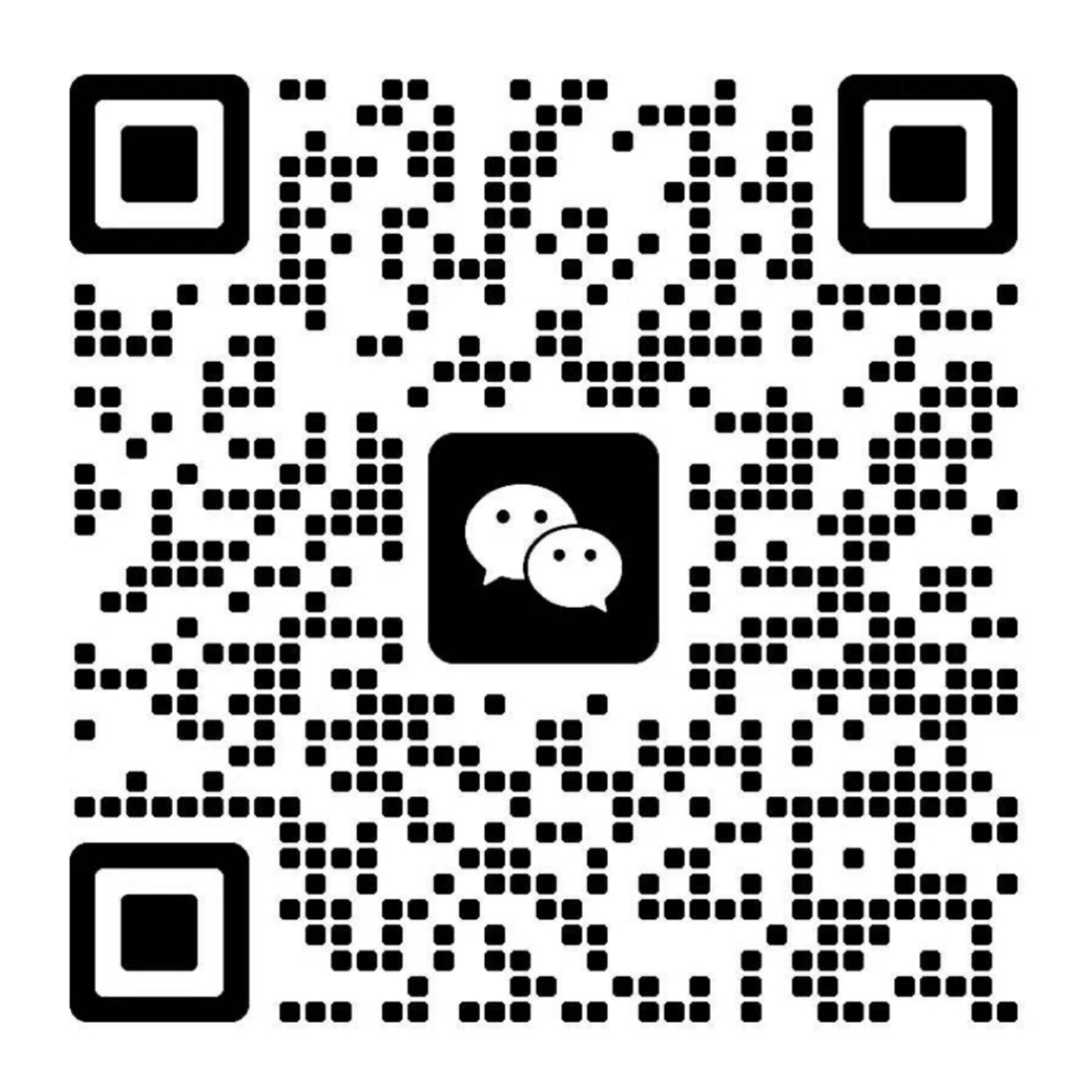 客服微信二维码